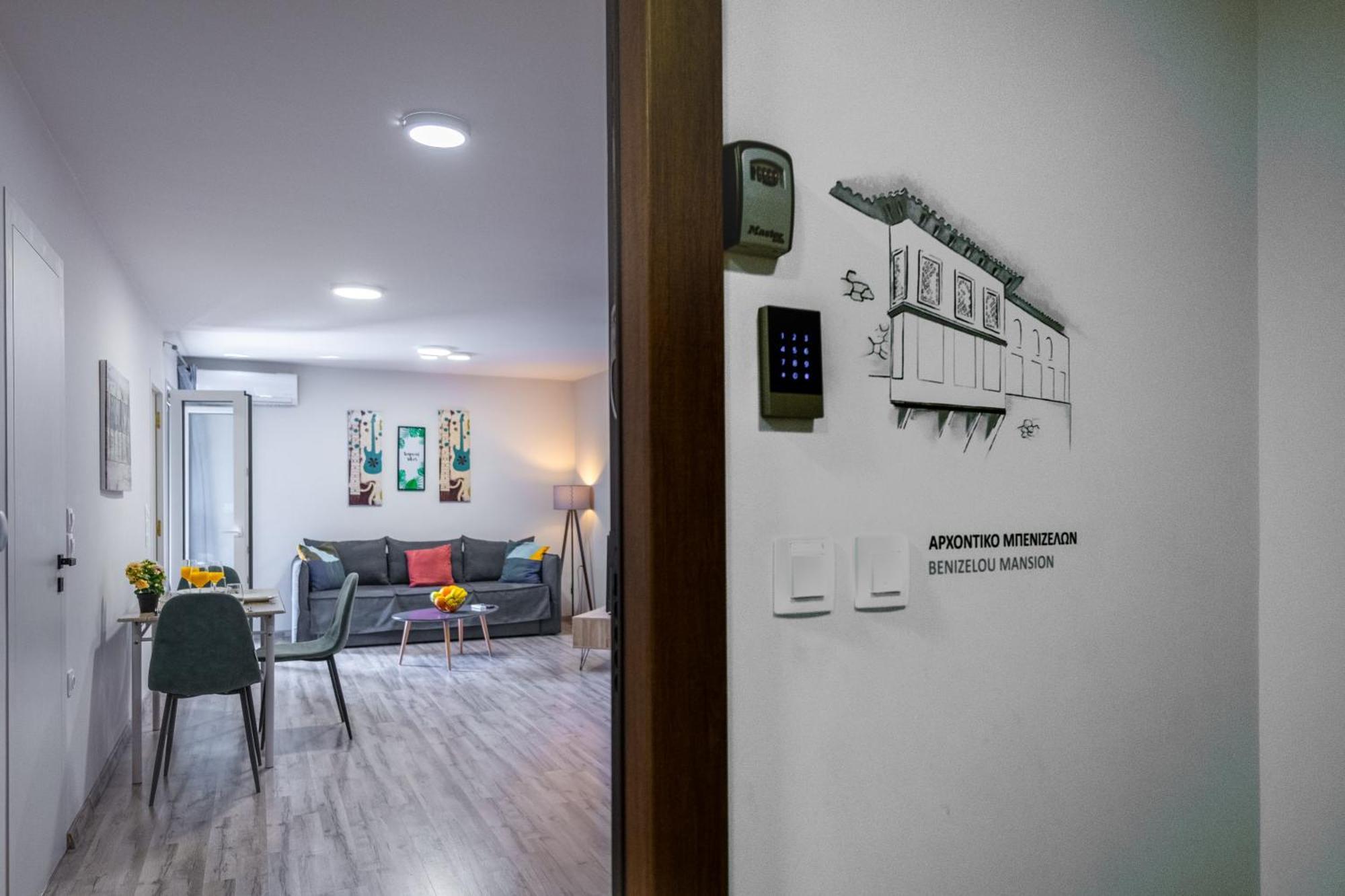Athenian Boutique Apartments Zewnętrze zdjęcie